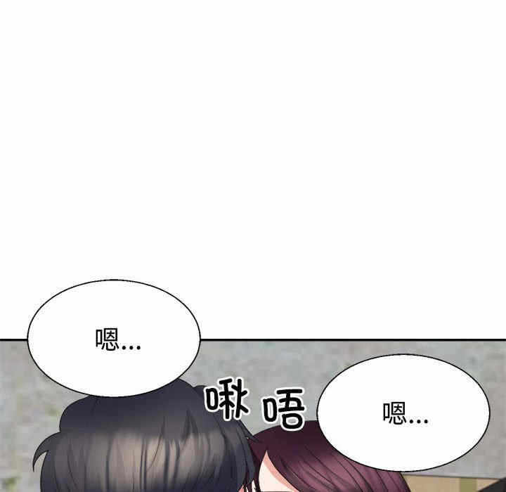 第99张