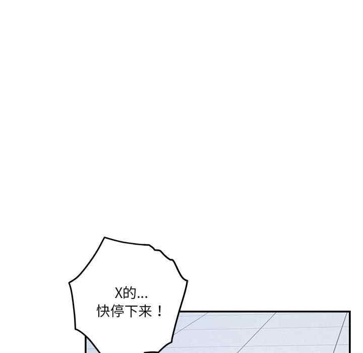 第154张