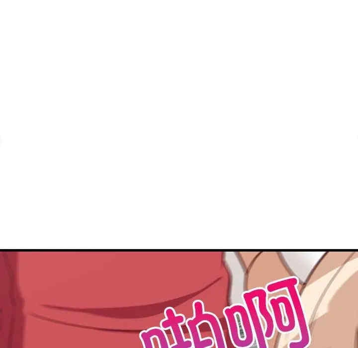 第56张
