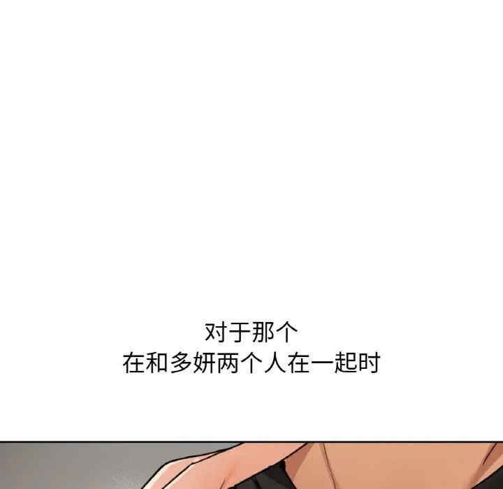 第80张