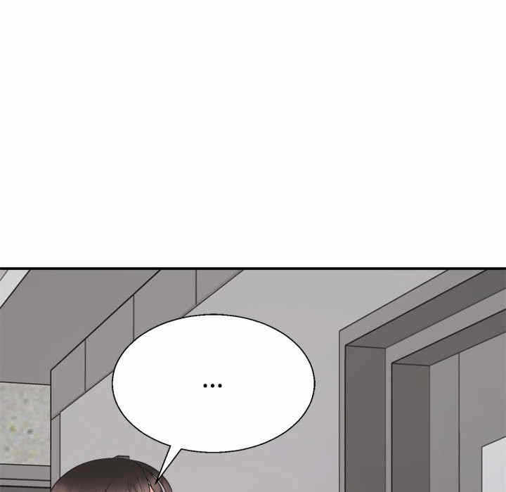 第110张