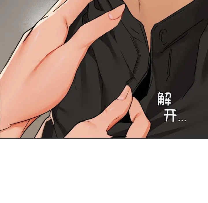第82张