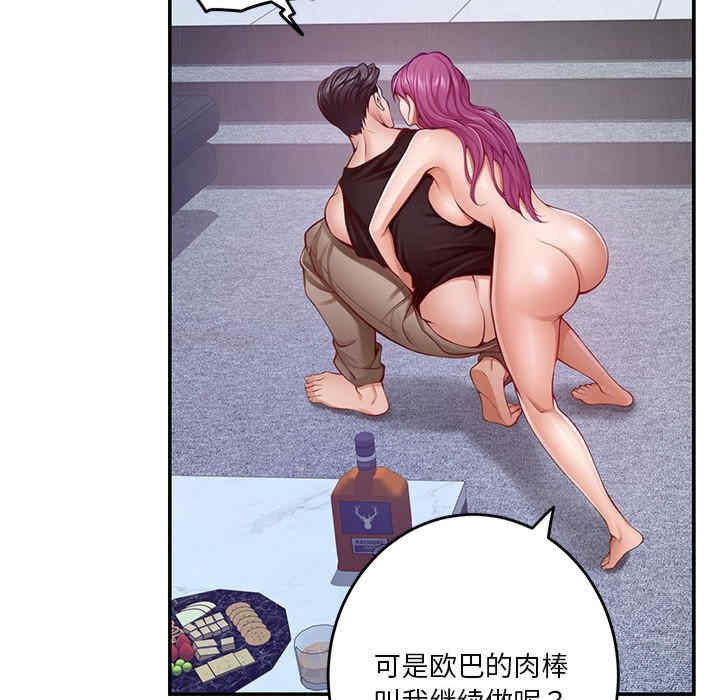 第158张