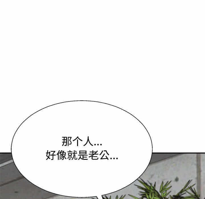 第114张