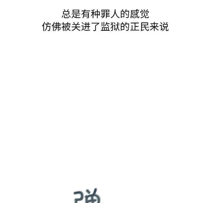第83张