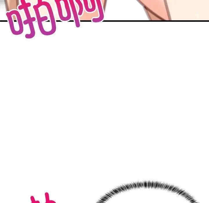 第58张