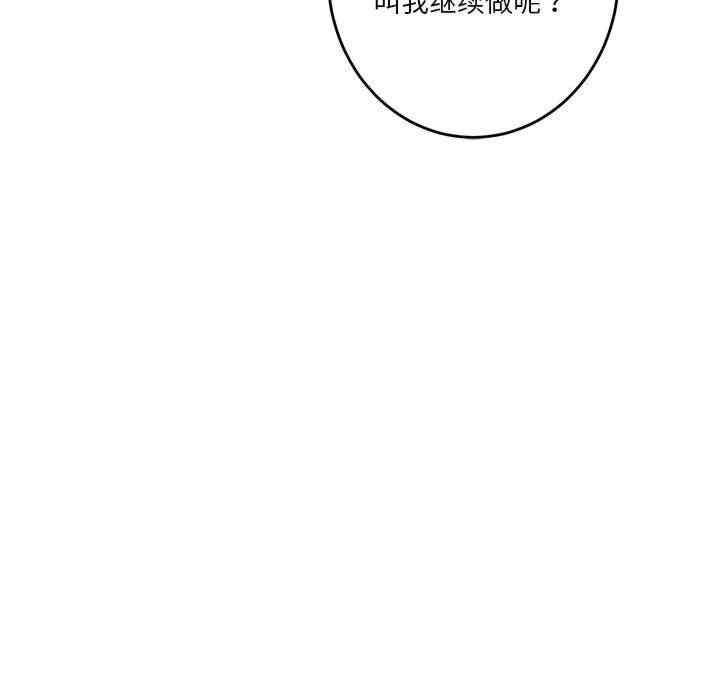 第160张