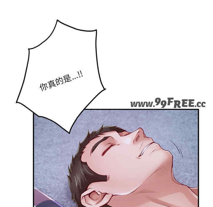第165张