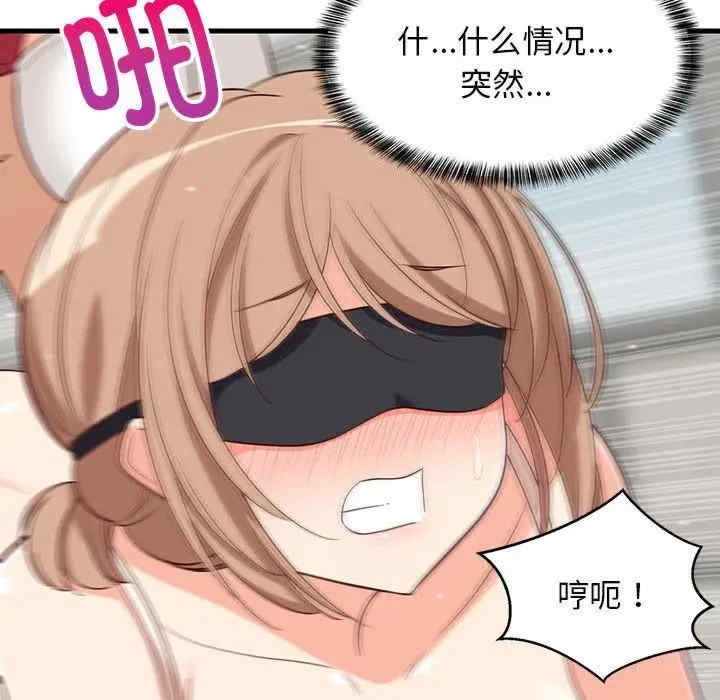 第59张