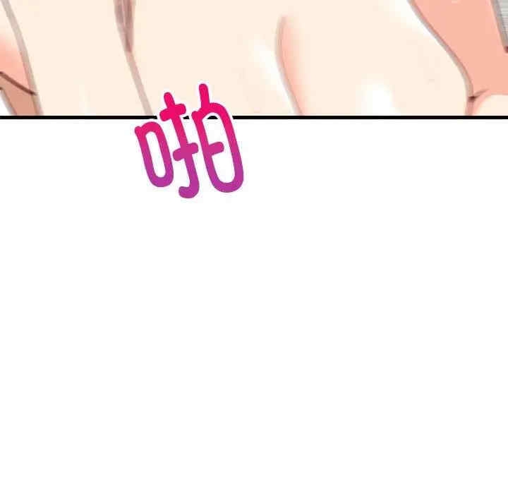 第60张