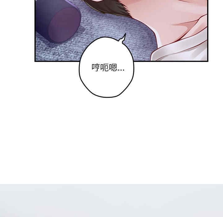 第168张