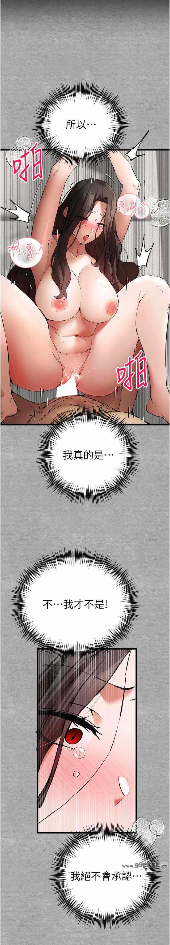 第27张