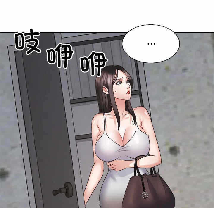第131张