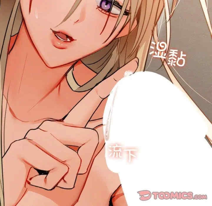 第89张