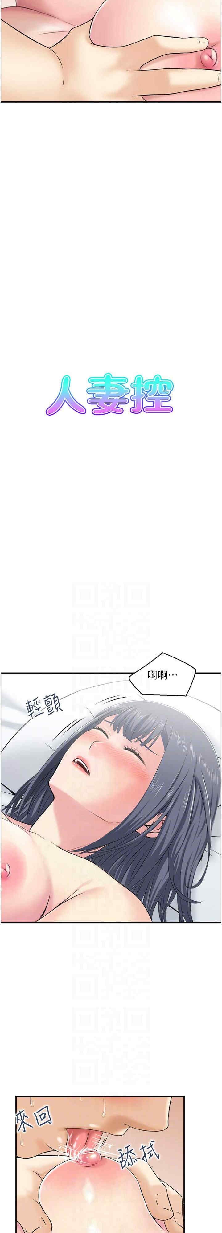 第3张