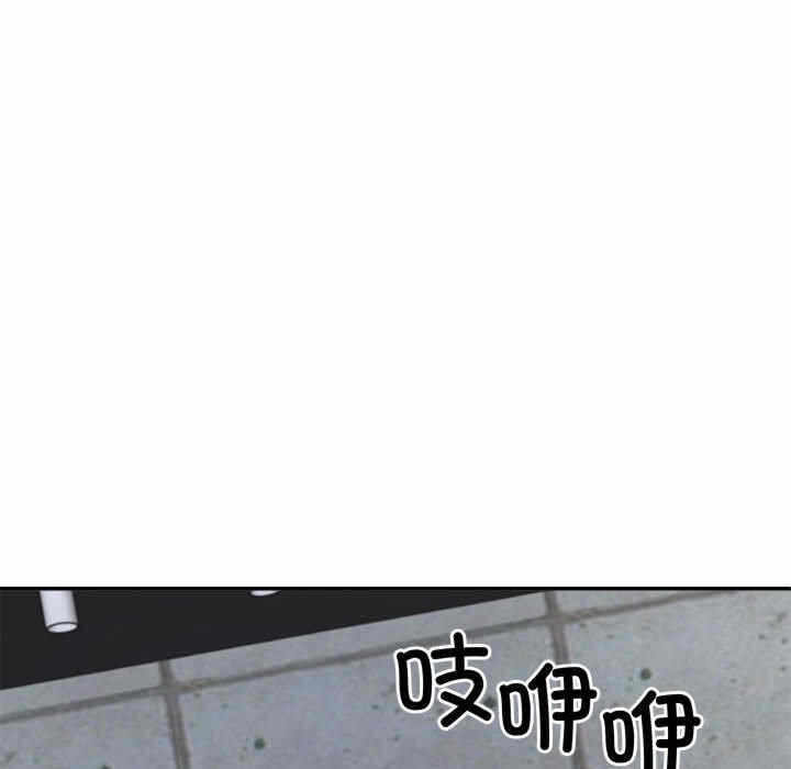 第133张