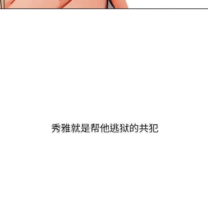 第91张