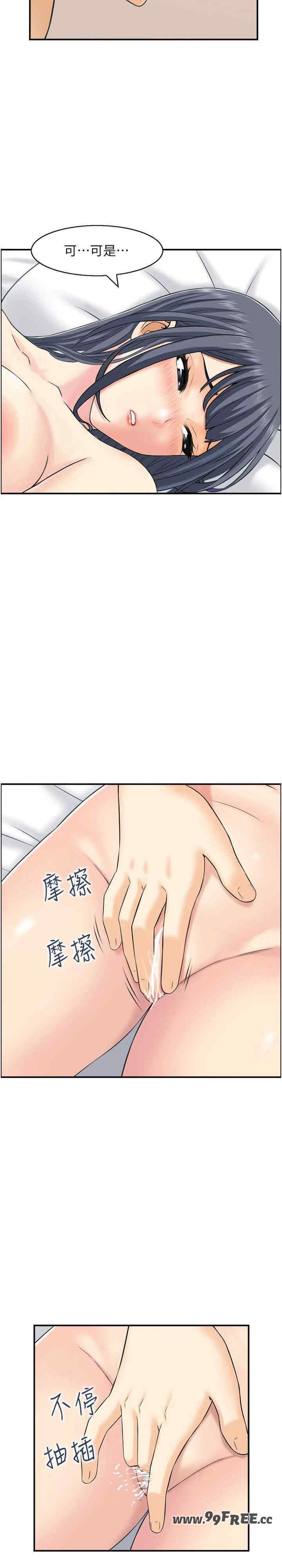 第5张