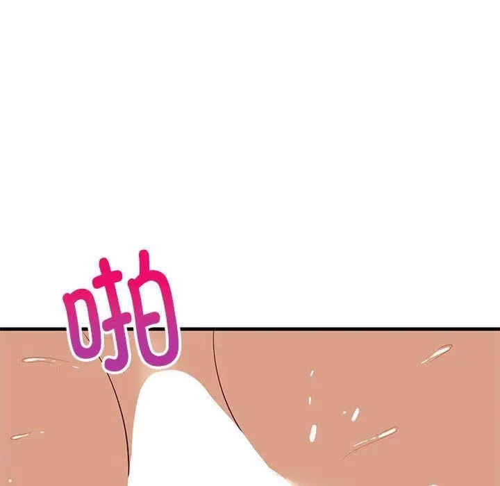 第63张