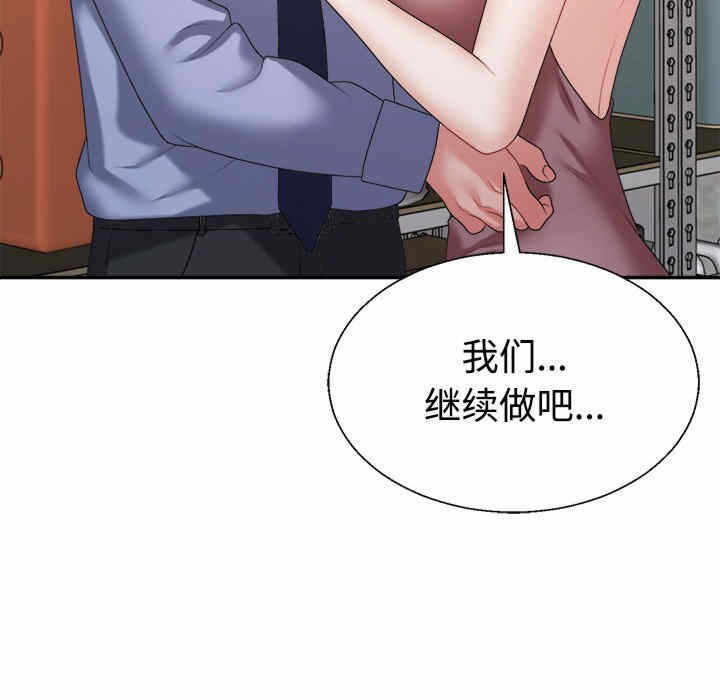 第137张