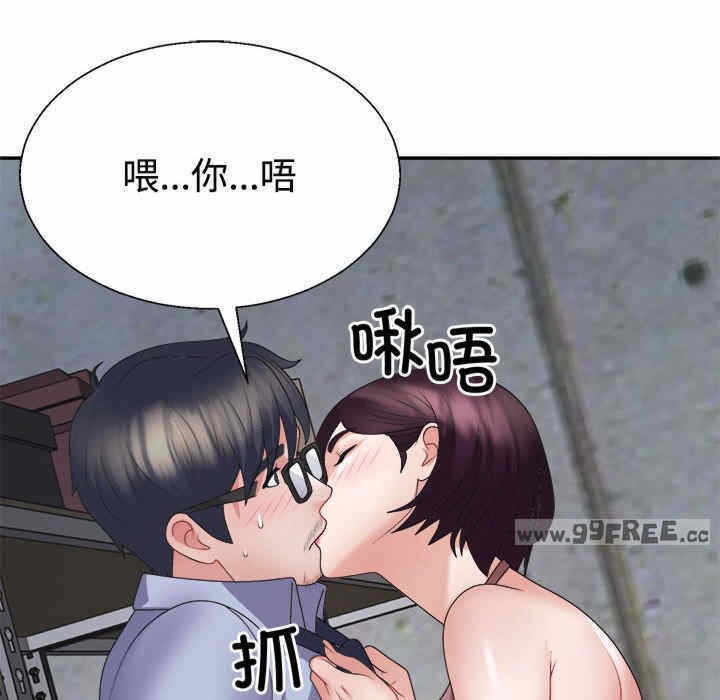 第138张