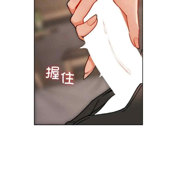 第96张
