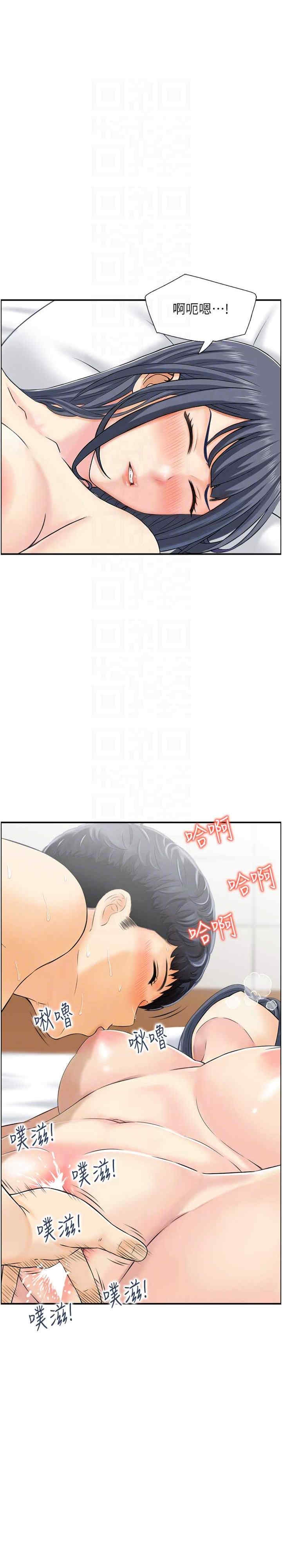 第6张