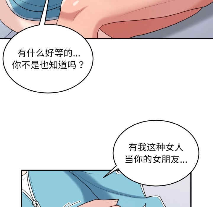 第3张