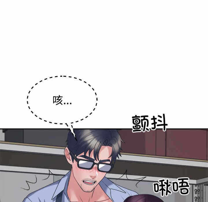 第140张