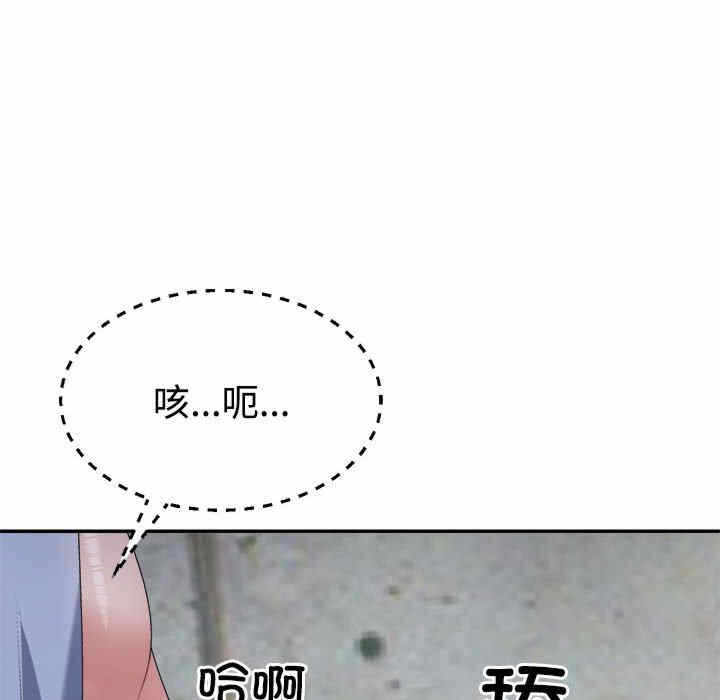 第142张