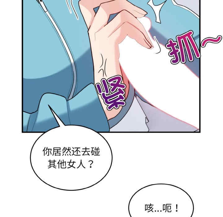 第6张