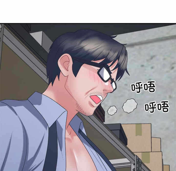 第2张