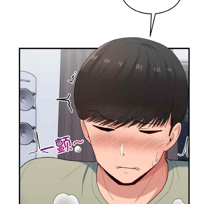第7张