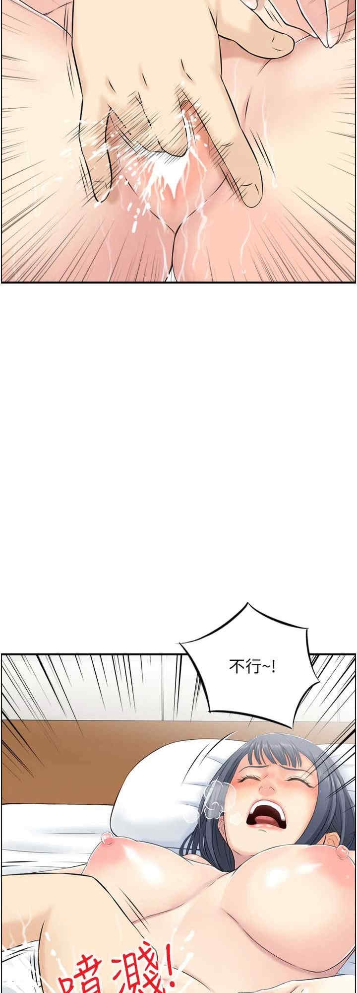 第8张