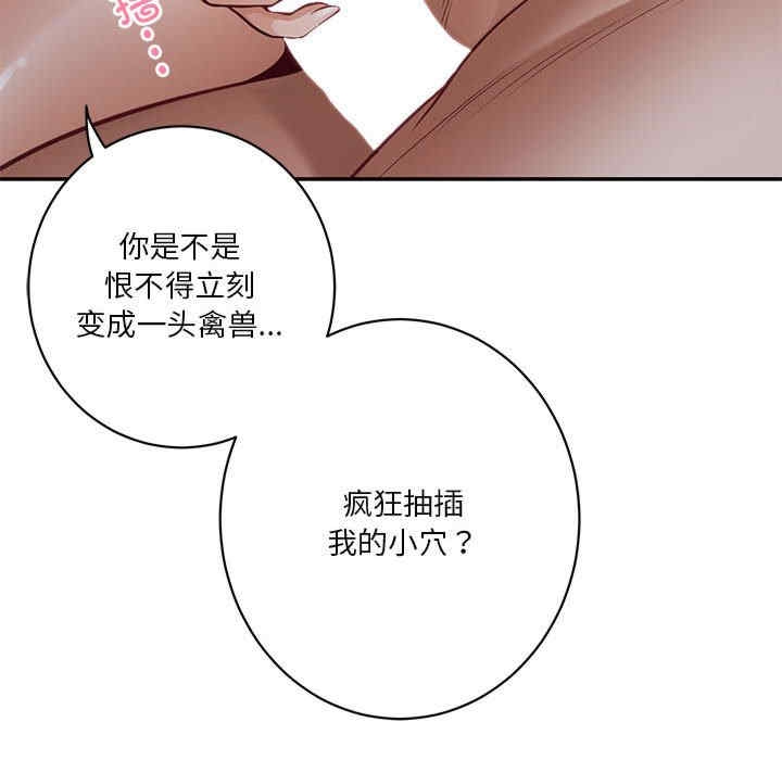 第186张