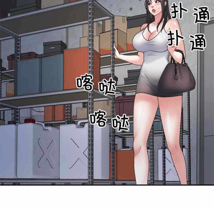 第7张