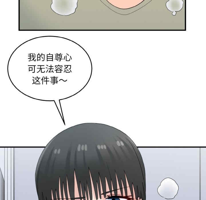 第9张