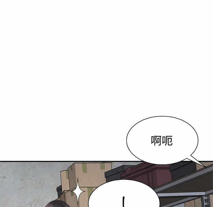 第9张
