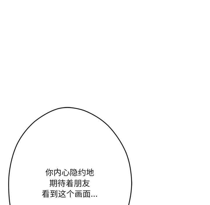 第188张