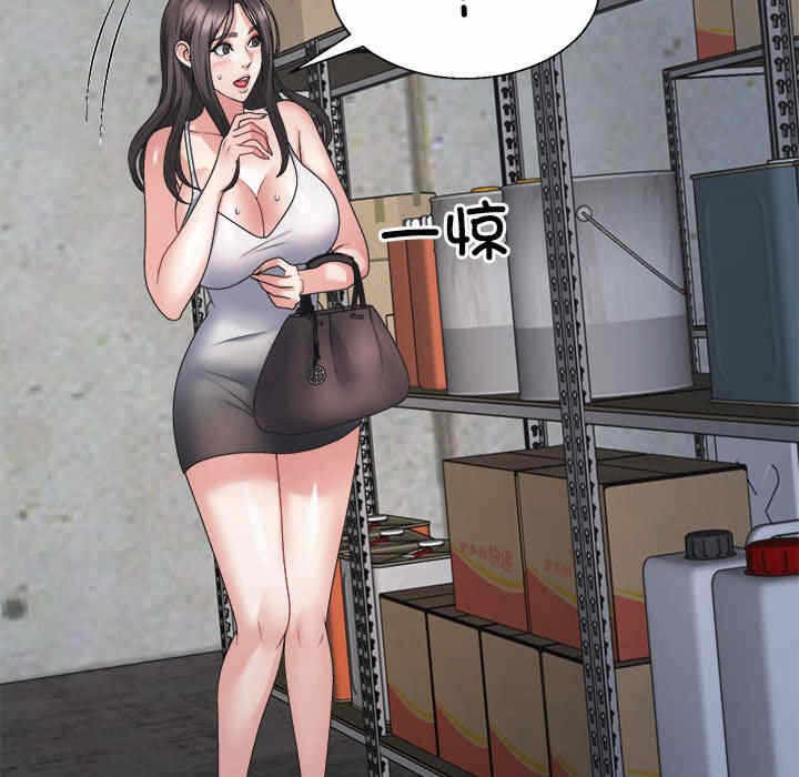 第11张