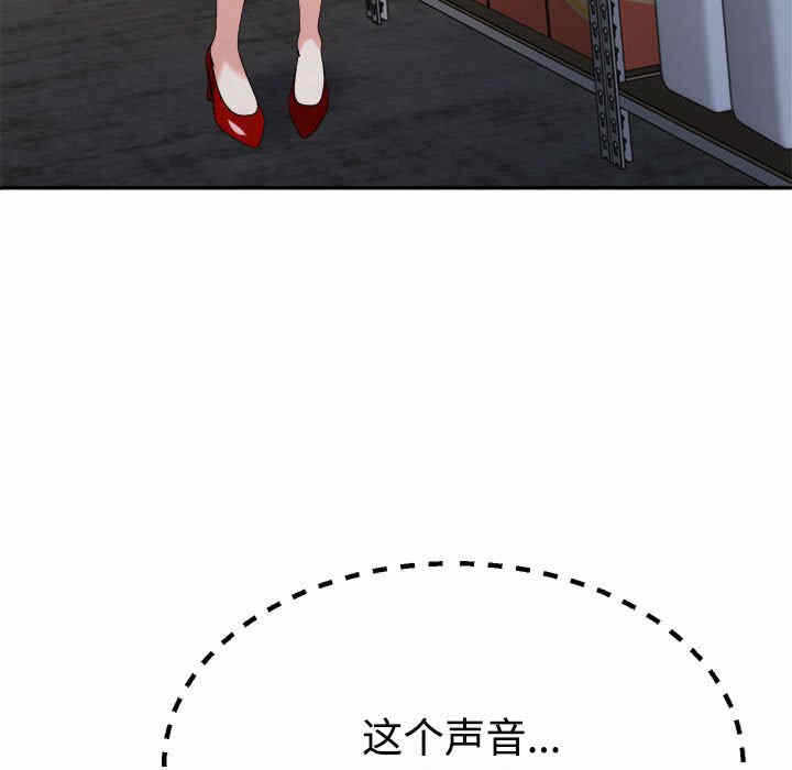 第13张