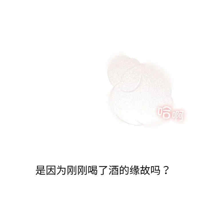 第104张