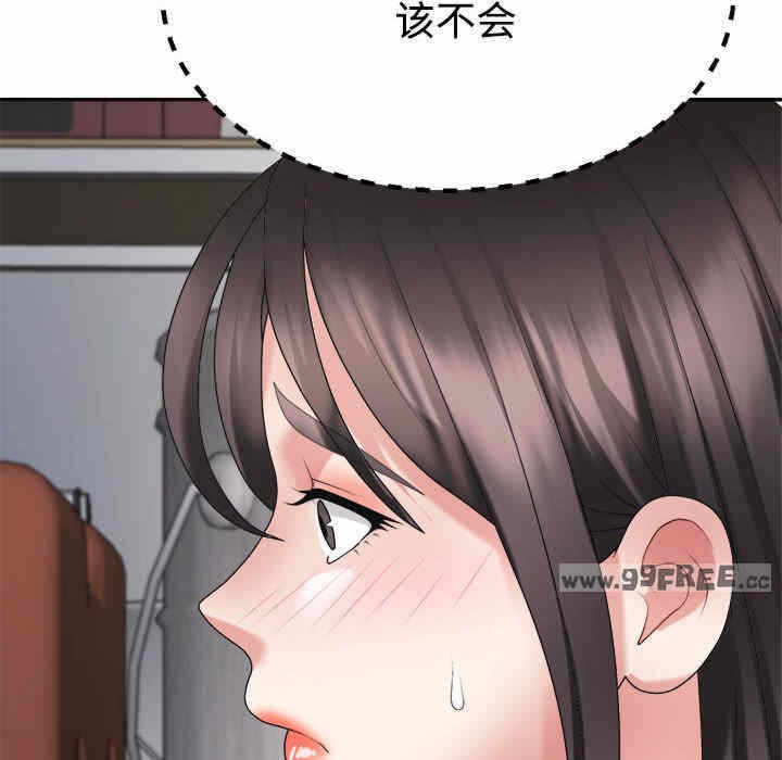 第16张