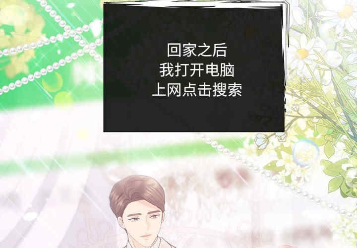 第4张