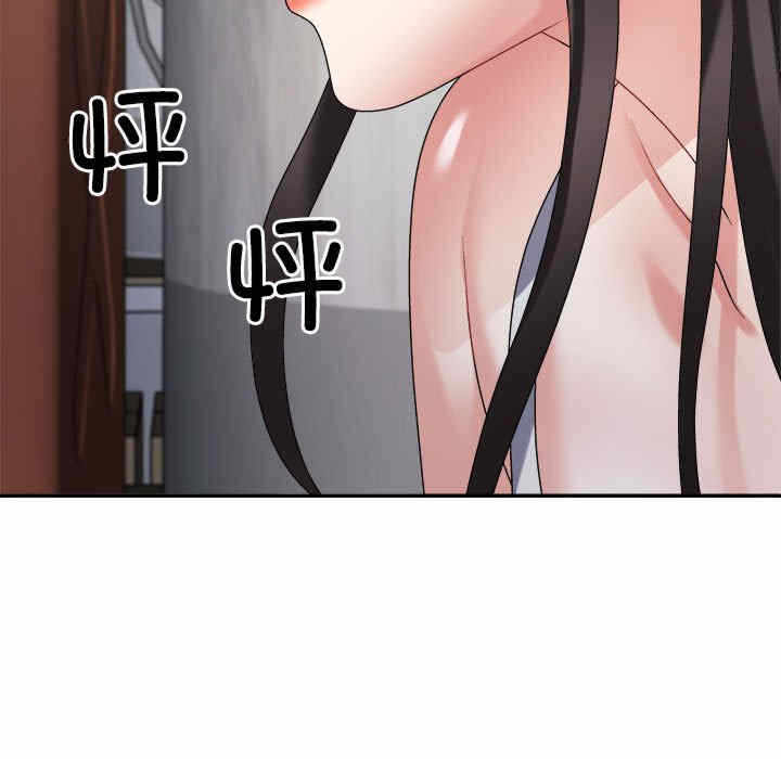 第17张