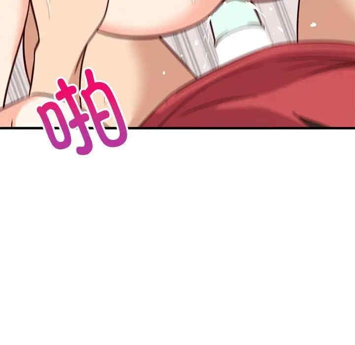 第69张