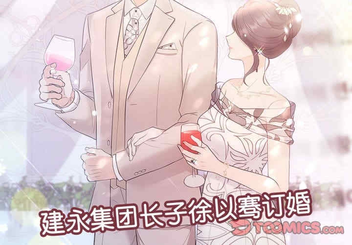 第6张