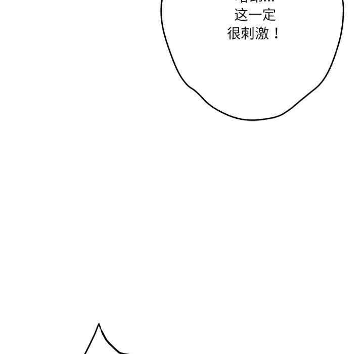 第193张