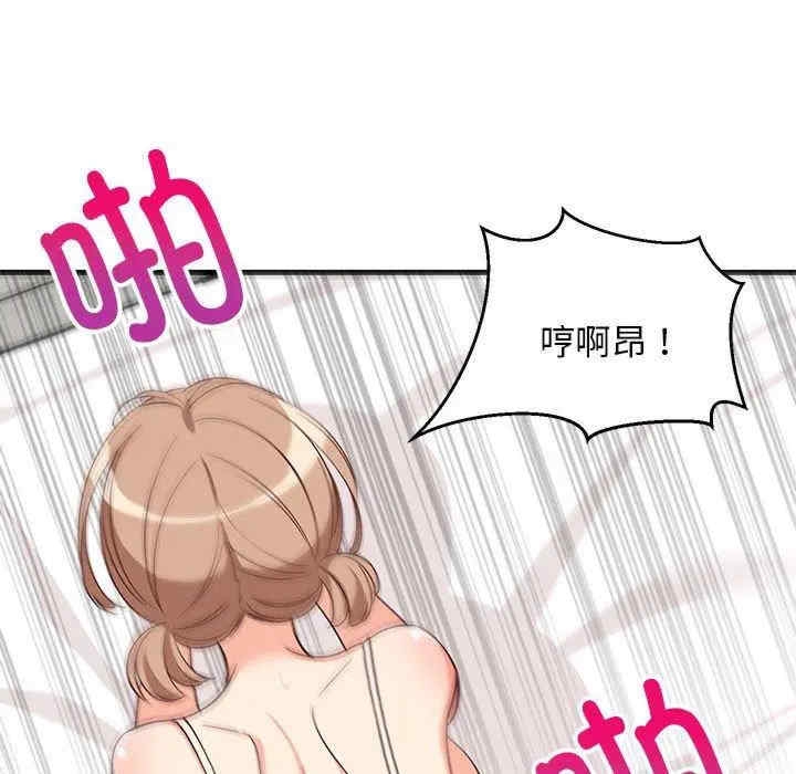 第70张