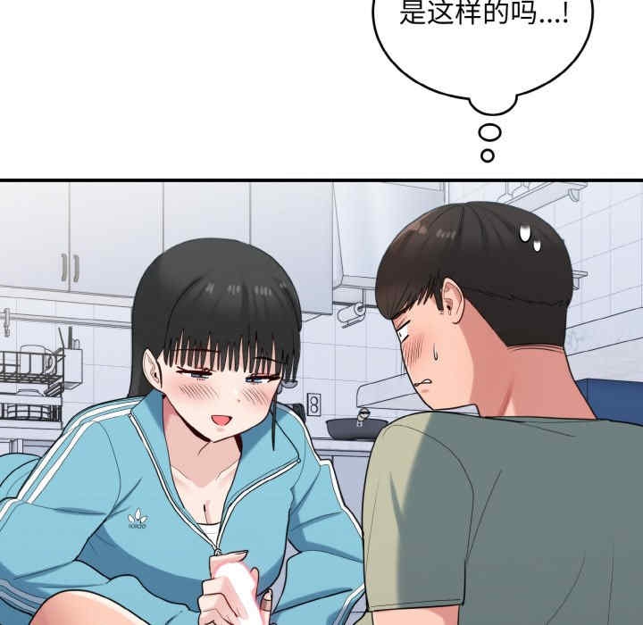 第16张